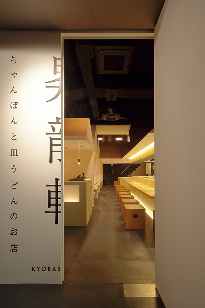 stile inserts nagaya structure into japanese ramen restaurant