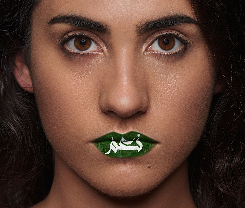 miklos kiss silent consent