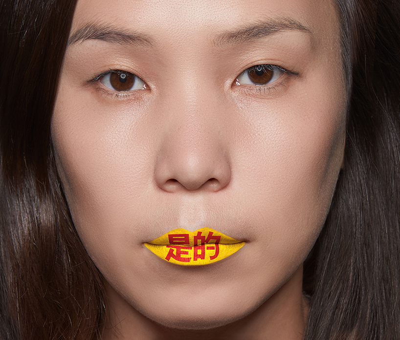 miklos kiss silent consent