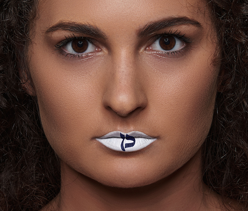 miklos kiss silent consent