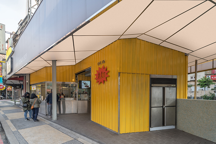 studio APL completes a canary yellow sandwich shop renovation in taiwan