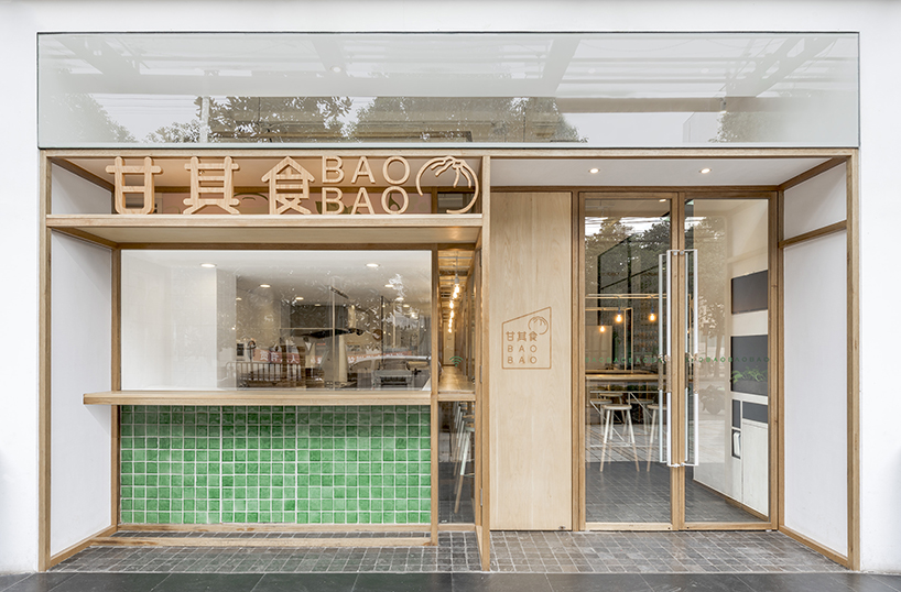 linehouse baobao chinese street food store designboom