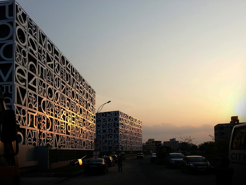abin design studio newtown school kolkata west bengal india designboom