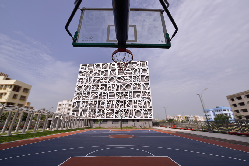 abin design studio newtown school kolkata west bengal india designboom