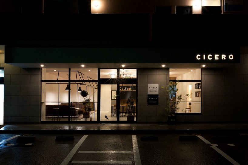 ALTS design office cicero café designboom 