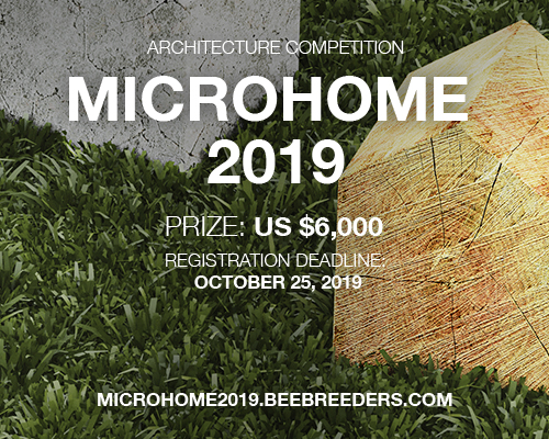 Microhome 2019