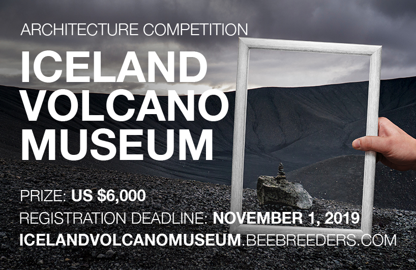 Iceland Volcano Museum