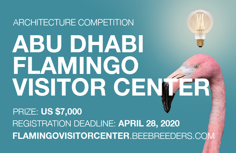 Abu Dhabi Flamingo Visitor Center