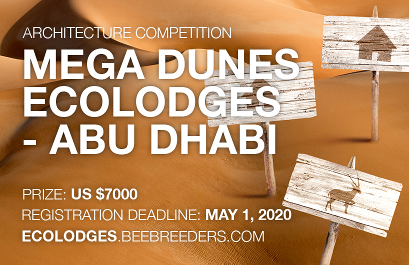 Mega Dunes Ecolodges - Abu Dhabi