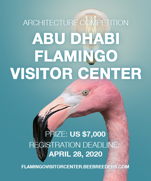 Abu Dhabi Flamingo Visitor Center