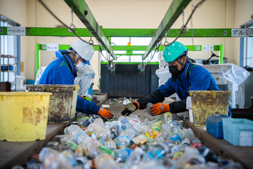 remains, urban origin