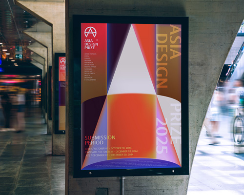 Asia Design Prize 2025