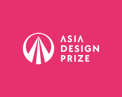 Asia Design Prize 2026