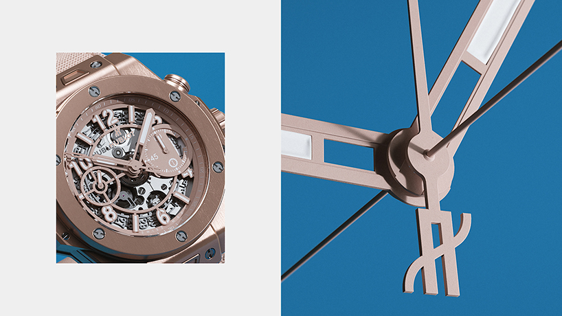 hublot big bang millennial pink 12