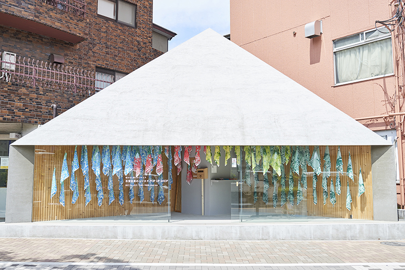 yuri himuro creates a dreamy spatial experience with 