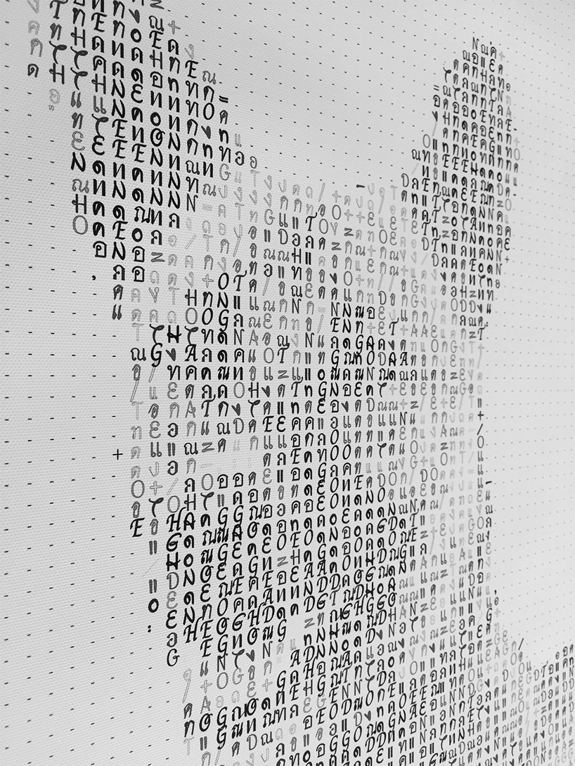 chokoon builds portraits of thai monarchs using only characters from their names - 6