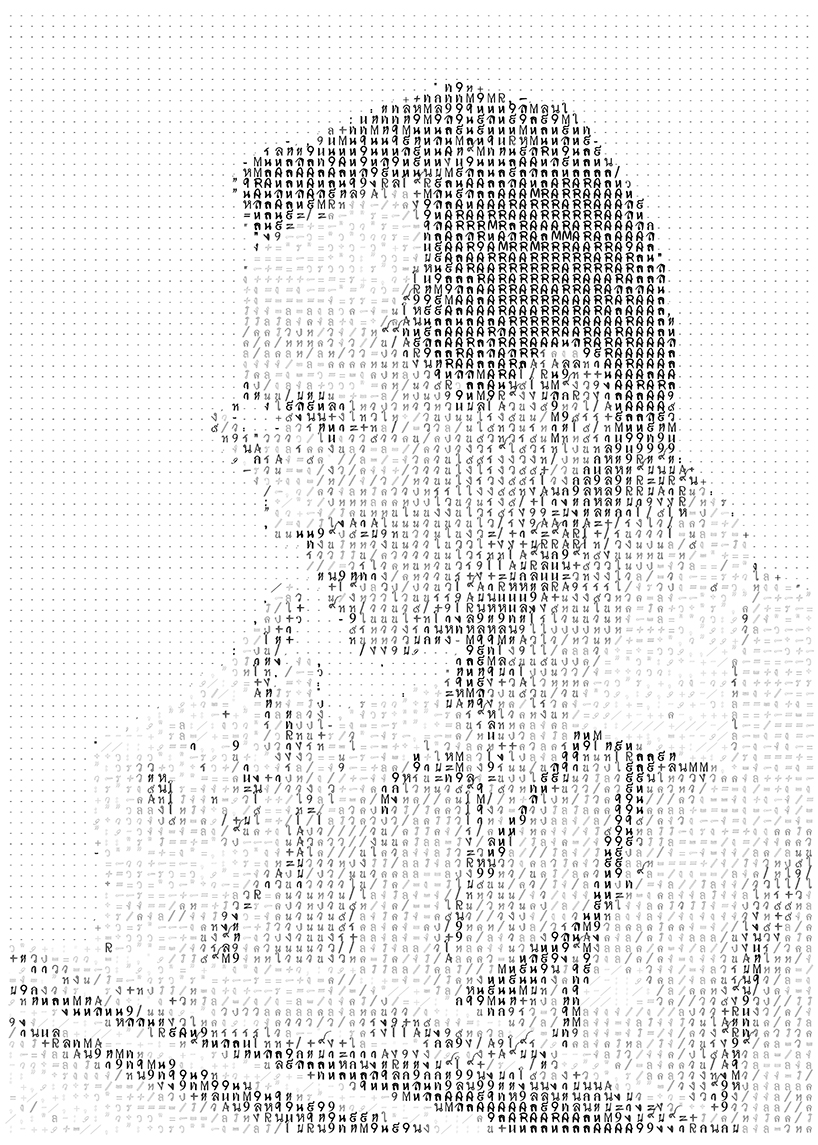 chokoon builds portraits of thai monarchs using characters from their names u_nderscore series chokoon builds portraits of thai monarchs using characters from their names u_nderscore series