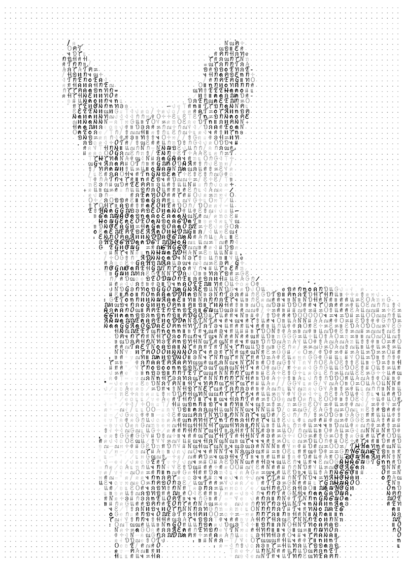 chokoon builds portraits of thai monarchs using characters from their names u_nderscore series chokoon builds portraits of thai monarchs using characters from their names u_nderscore series