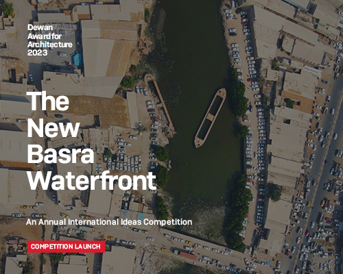 The Dewan Award For Architecture