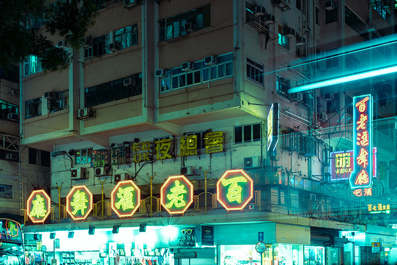 dream-like photography and short stories by cody ellingham capture introspective memories of hong kong
