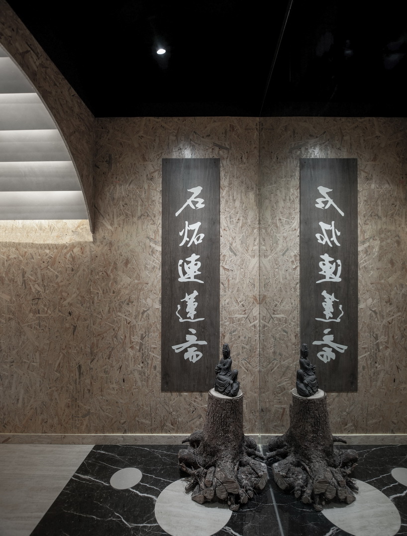 the space of stone and lotous 12