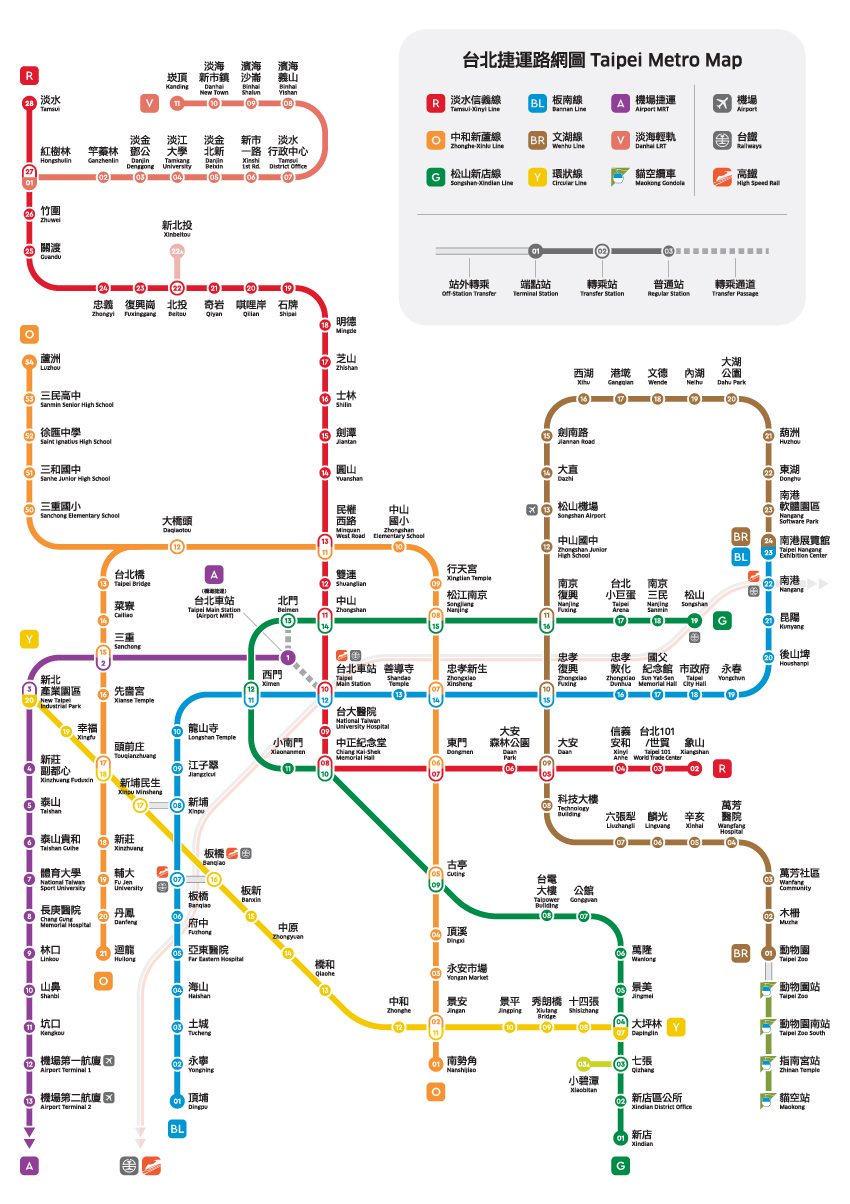 ting-jui sun imagines a legible and user-friendly design for taipei metro map designboom