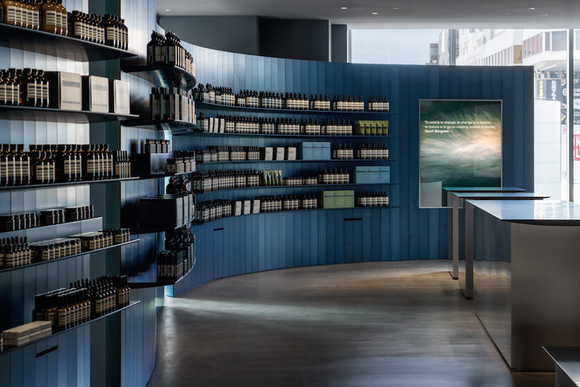 aesop newoman yokohama 5