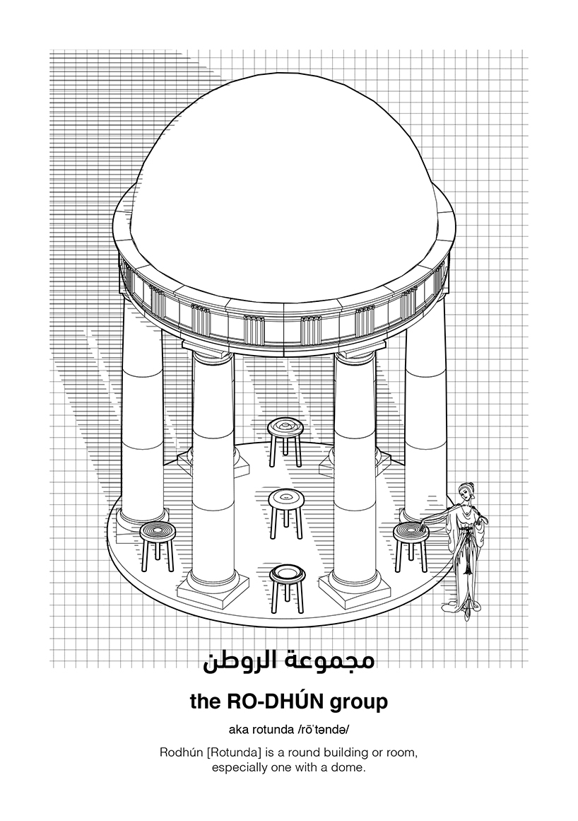 desert cast explores kuwaiti identity in contemporary forms at dubai design week 2018