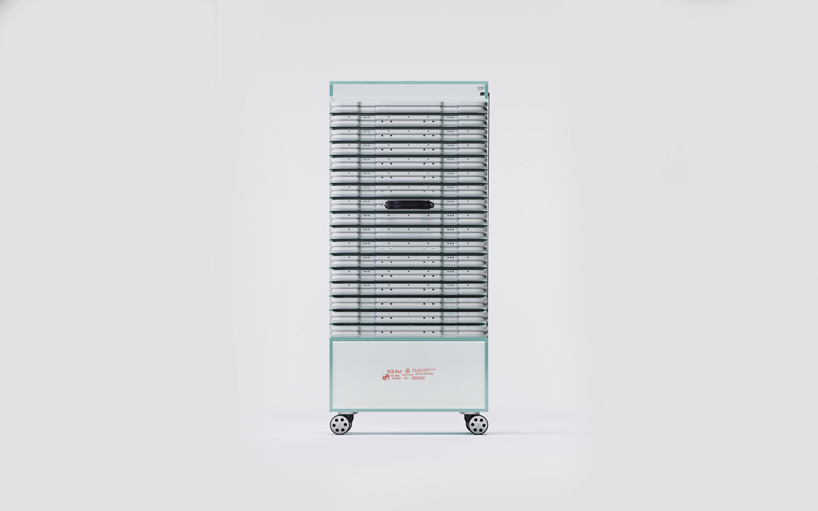 RIMOWA NFT collection designboom
