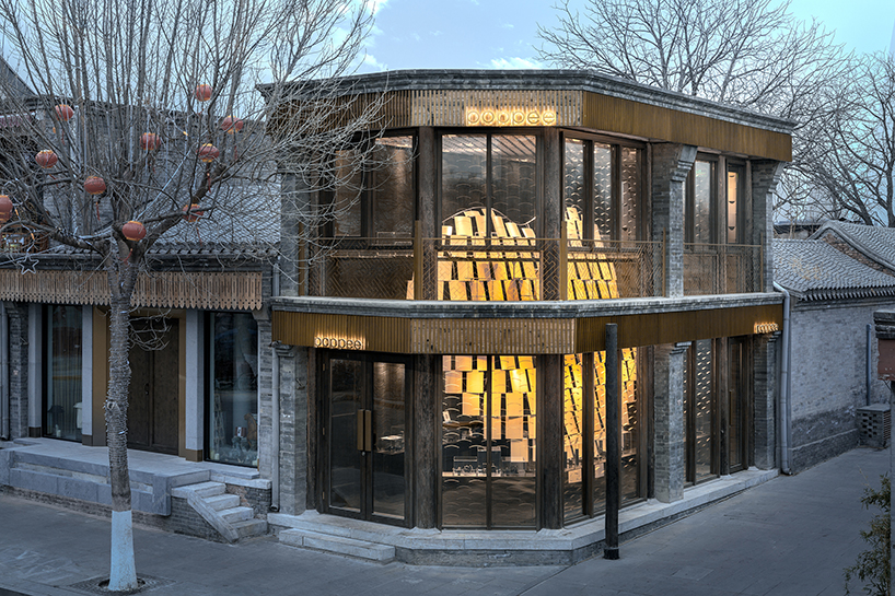 atelier-tree-poppee-hutong-golden-heart-installation-beijing-china-08-16-2019-designboom