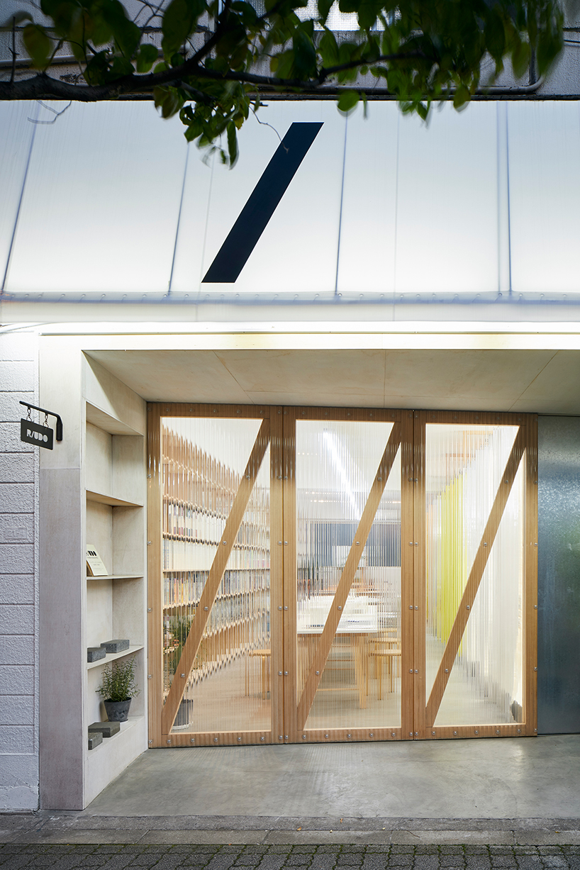 r urban design office head office 5