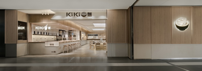 kiki noodle house 11