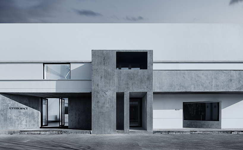 utter space beijing 2