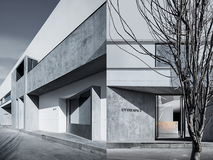 utter space beijing 3