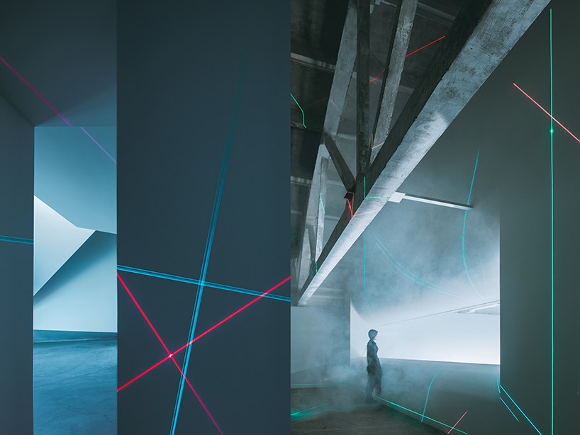 utter space beijing 7