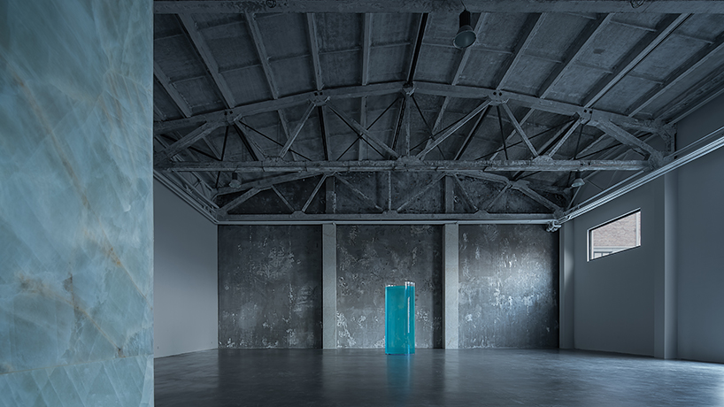 utter space beijing 8