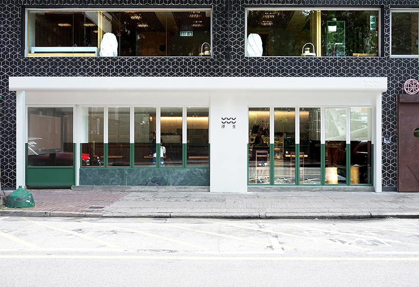 cafe wander in hong kong employs let the old sink concept 1