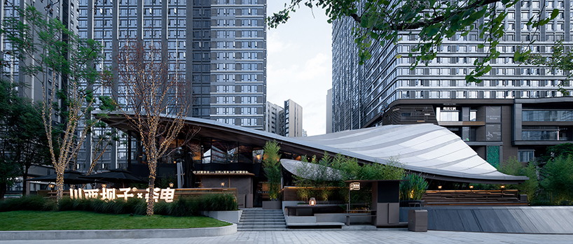 curvy ridged organic skin roofs a restaurant by BEHIVE architects in china