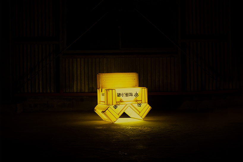 common neglect material 6