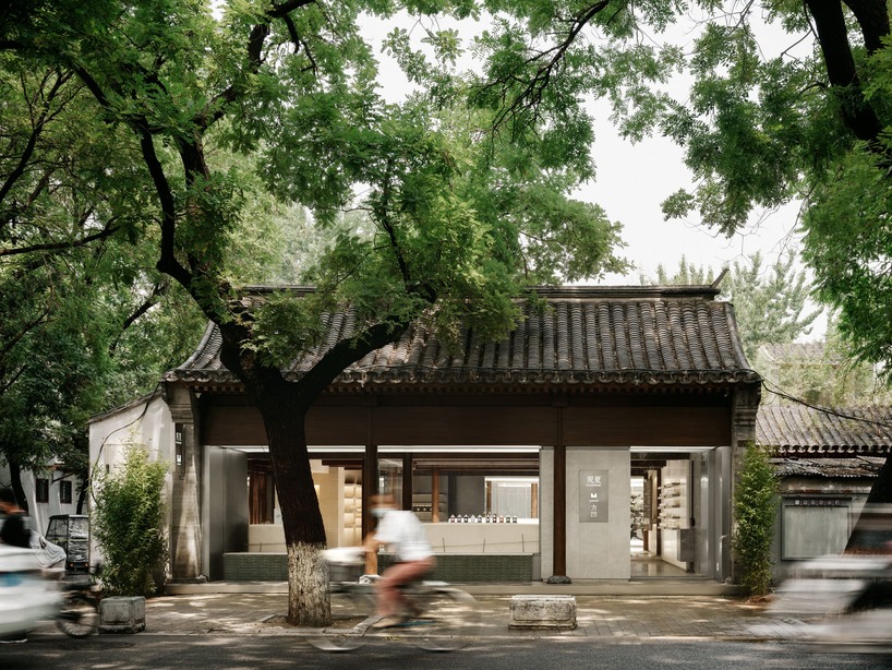 historical building in Beijing
