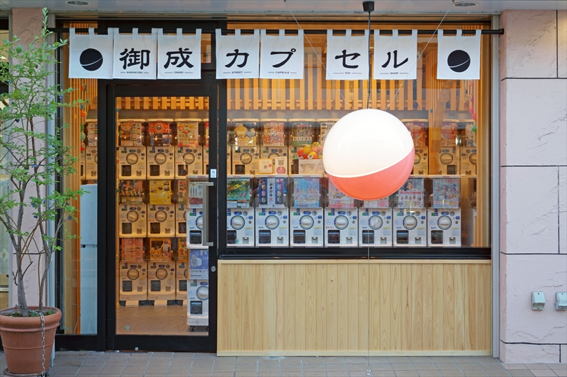 onari capsule capsule toy shop in japan 1