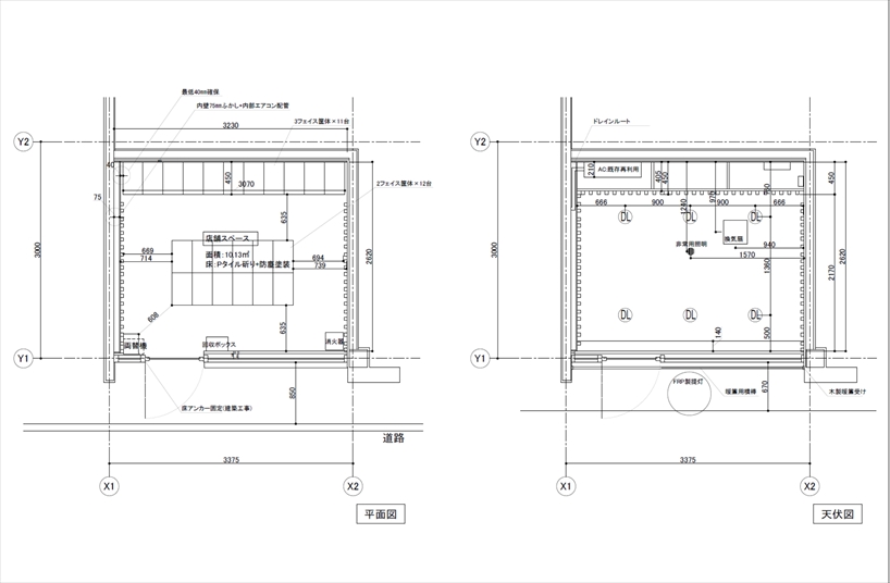 onari capsule capsule toy shop in japan 11