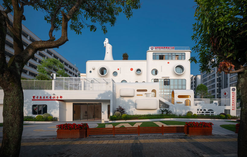 dika architectural design center fuzhou esuo future kindergarten 8