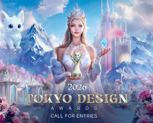 2026 Tokyo Design Awards
