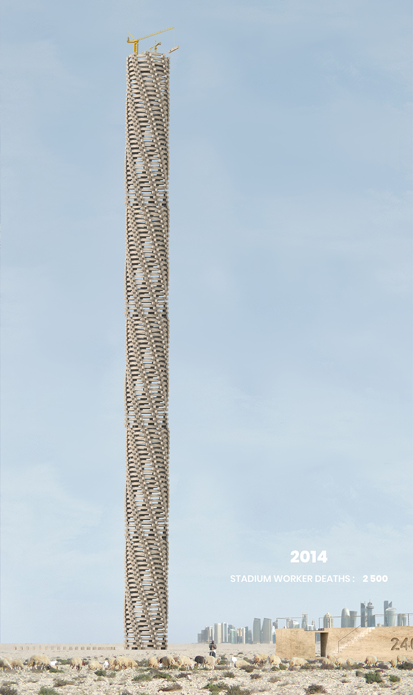 qatar world cup memorial 11