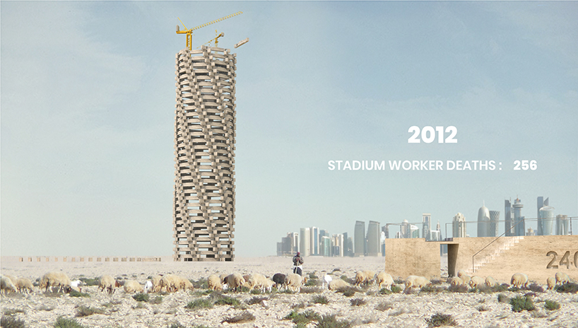 qatar world cup memorial 7