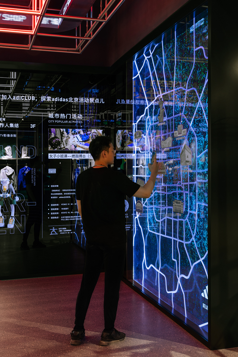 adidas' new beijing store immerses shoppers in a series of interactive 'phygital' installations 