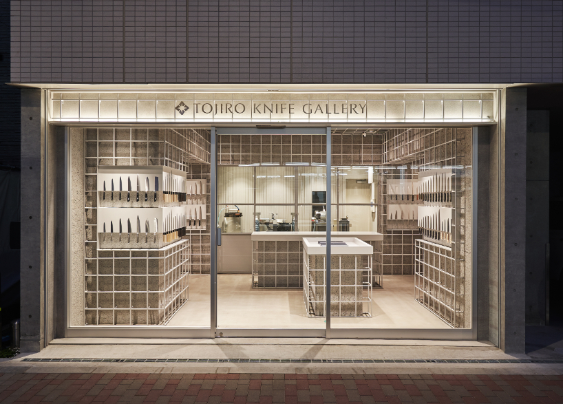 katata yoshihito's exhibition-like gallery showcases tojiro knives in tokyo