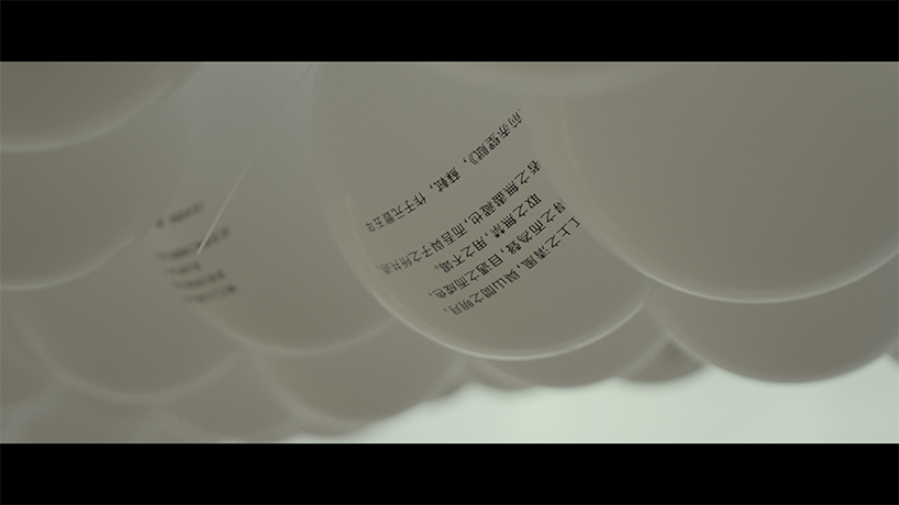 sh all we talk art installation shikun zhu x porsche 9