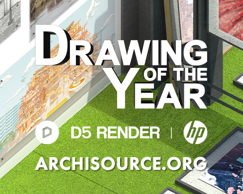 Drawing of the Year Awards 2025